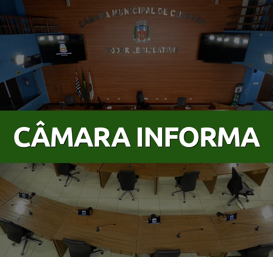 Câmara Informa: Alagamento do Anexo Parlamentar